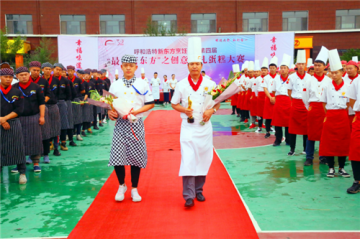 【载誉归来】爱与责任三十年，桃李芬芳花自香