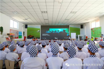 【名企到新东方抢人才】好利来，好就业，好未来