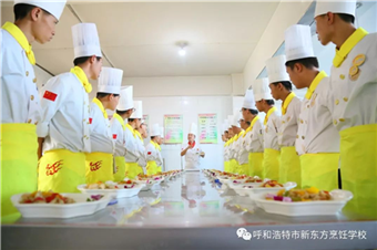 学烹饪培训学厨师，去哪里？