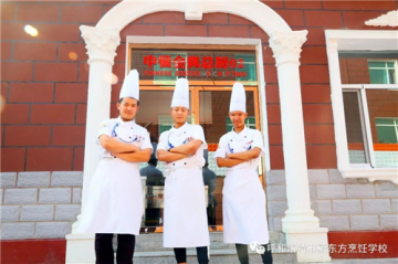 【新生故事】有一种友谊叫：我们都在呼和浩特新东方学厨师！