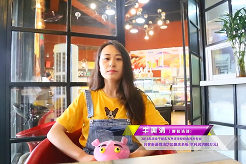 【新东方成功学子】25岁年收入80万，她是怎么做到的？