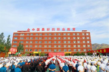 呼和浩特新东方2018年“安全教育60天”隆重启动