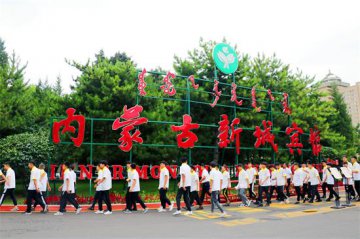 还未毕业就已签约，呼和浩特新东方学子走进校企合作单位参观学习！