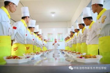 往后余生，我学厨师养你啊~