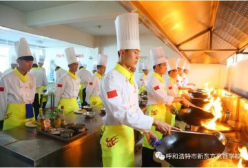 学什么技术前途好？就业好？