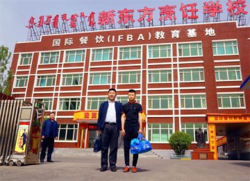 聚焦精准扶贫 | 段瑞清的学厨生活