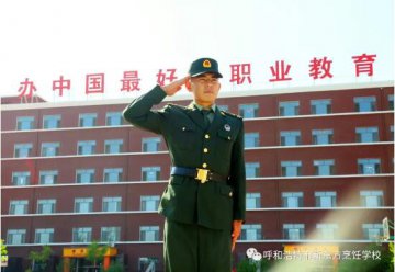 【退伍季】退伍军人学厨师，五人团报，免费学！！