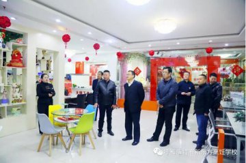 呼和浩特市人力资源和社会保障局局长伊月文一行莅临我校参观指导工作！