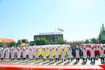 呼和浩特新东方烹饪学校“教学质量百日工程”启动仪式隆重举行