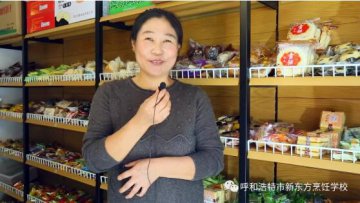 从农民到老板，只用了2个月的时间，只因为她去了这里！