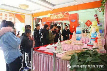 呼和浩特新东方烹饪学校全民下厨日游学之旅火爆开启啦！