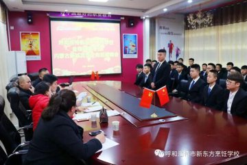 谁说工作不好找？他们，今天毕业，今天！