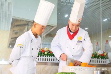 金典总厨专业，成就精彩人生！