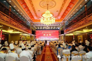 第二届酒店餐饮业职工职业技能比赛圆满落幕，我校代表队满载荣耀！