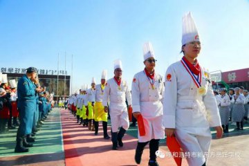 王者归来，载誉前行 | 我校代表队参加第二届酒店餐饮业职工职业技能大赛包揽多项荣誉！
