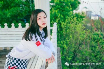 三年制时尚西点专业：成功从这里开始！