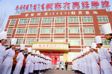 【校企共育人才】“好利来”高管走进我校授课，“这就是“定向班”！