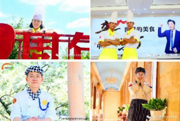 学技术，改变人生，2019年春季预报名火热招生中！ 