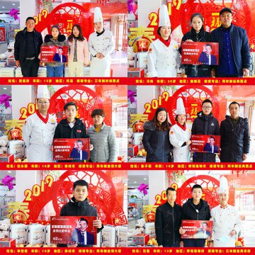 开学季，这所学校为何这么火！ 