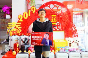 【新生故事】梦想，就“盘他”！