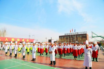 呼和浩特新东方烹饪学校“最美家乡菜”烹饪技能大赛开幕啦！