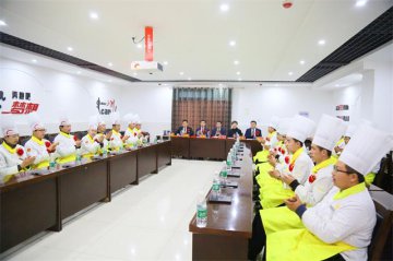 呼和浩特新东方金领大厨1804班开班啦