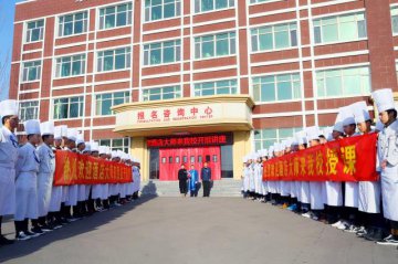 【名师大讲堂】五星级酒店大师走进呼和浩特新东方亲授烹饪技能！