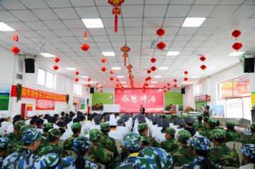 【感恩讲座】用感恩的心拥抱亲情