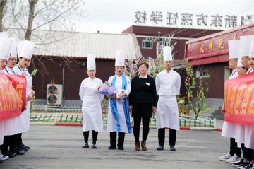 【名师进校园】好利来”北京市场六级技术主管苏丽颖倾情授课