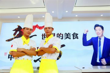 初中生学什么技术好？学厨师成就精彩人生