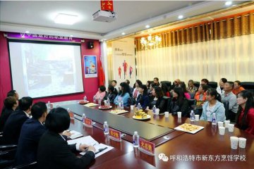 【家长会】深情不及久伴，感恩重在行动！