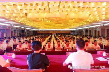 2019年全国饭店餐饮业行政总厨岗位技能培训隆重开班！