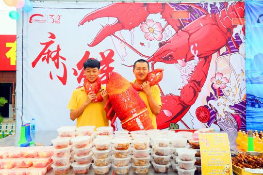 7月6日 | Young吃货，你的“龙虾狂欢盛宴”免费吃！！！