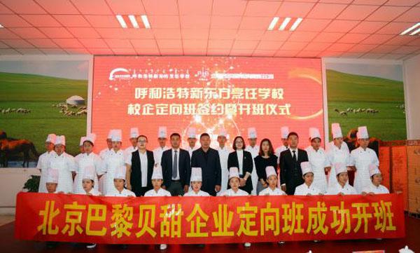 中考成绩不理想，选择普高还是进职校？