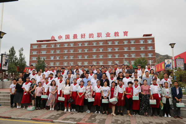 呼和浩特新东方大厨精英1803班家长会