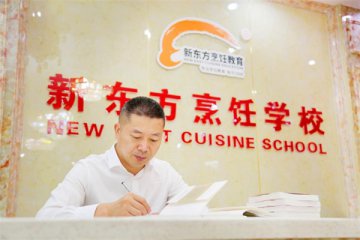 呼和浩特新东方校长接待日火爆来袭！！！