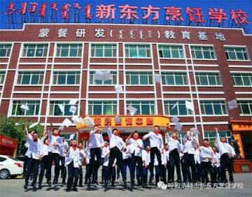 初高中生毕业踏入学厨领域，不知道学习短期专业好还是长期专业好？