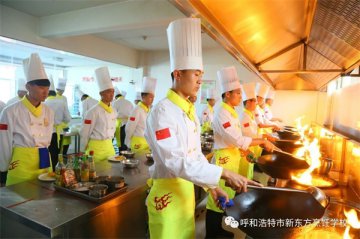 看了这么多厨师学校，这个学校才是我想去的！