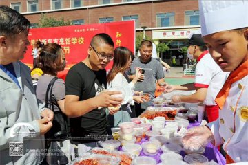 呼和浩特新东方烹饪学校第四届龙虾节
