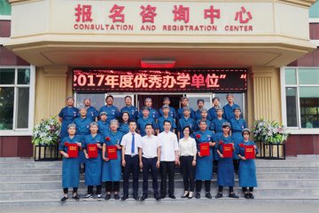 呼和浩特新东方西餐主厨1901班开班啦，厨师梦，出发！