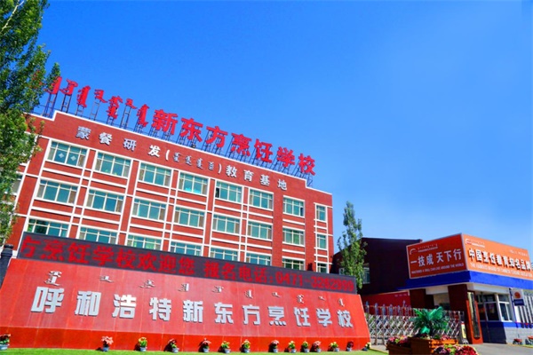 开学季，还没选好学校的学生，你应该明白这些道理！