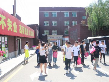 老朋友·新同学|这个夏天我们一起去烹饪大学上学吧！