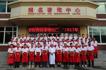 大厨精英1902班开班啦-呼和浩特新东方烹饪学校