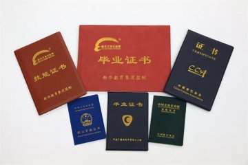 你知道吗？学厨师能享受国家这七大福利教育政策！