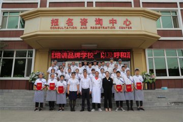 呼和浩特新东方烹饪经典西点1902班开班啦