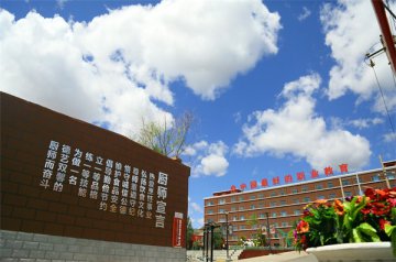 来呼和浩特新东方，让每个孩子都成为更好的自己