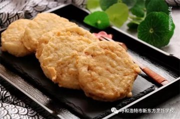 美食推荐|酥炸藕盒，酥酥脆脆，保证一次你就爱上它！