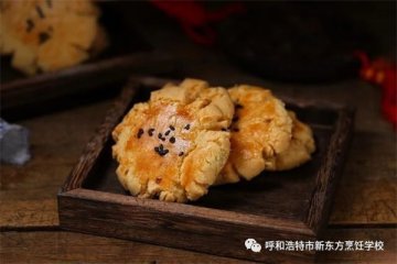 美食推荐| 核桃酥，做法简单，口感酥脆，是老少皆宜的必备糕点
