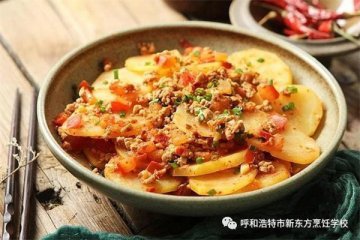 美食推荐|茄汁肉末土豆片，酸甜味美，食材简单，新手也能轻松做好！