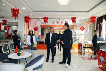 呼和浩特市退役军人事务局局长冯志宏，副局长付智勇等一行领导莅临呼和浩特新东方烹饪学校调研指导工作！